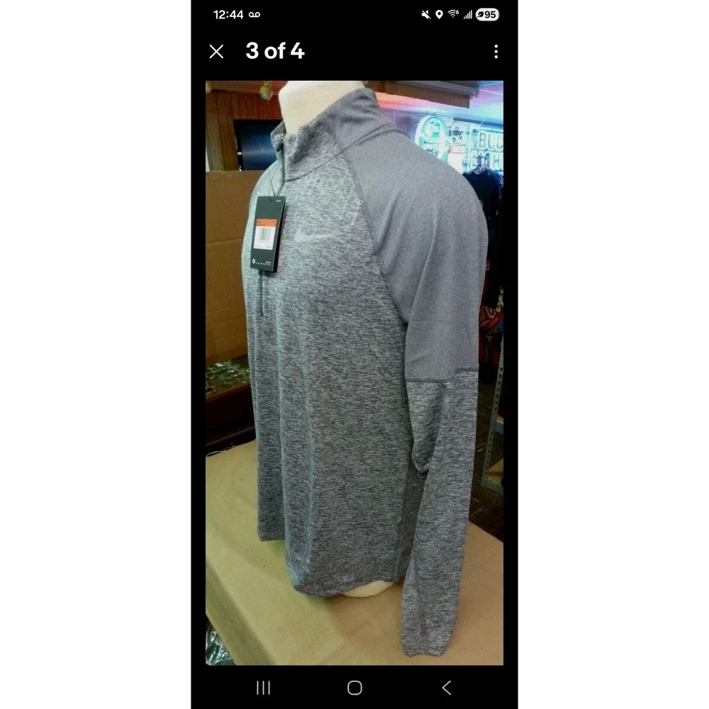 NWT Men's Nike Element Hz 2.0 Performance Pullover AH8973-021 1/4 Zip Small(1606
